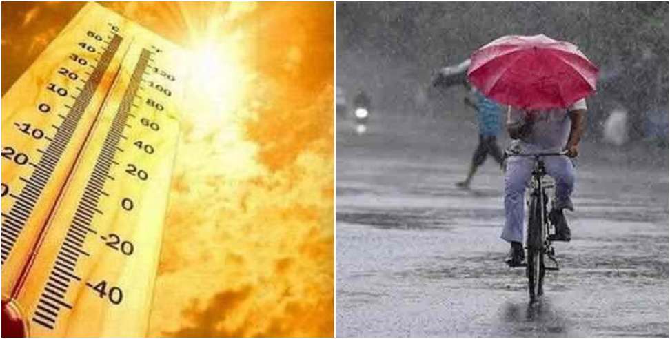 Uttarakhand Weather Forecast: Uttarakhand Weather Forecast 03 May 2024