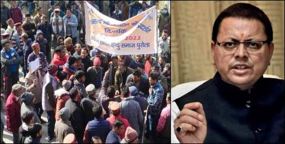 CM Pushkar Singh Dhami asked for report on Love Jihad
