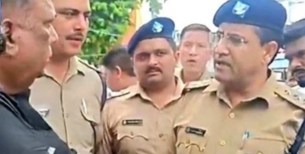 Udham Singh Nagar News: Former MLA and Kotwal Clash Over Arrest Demand