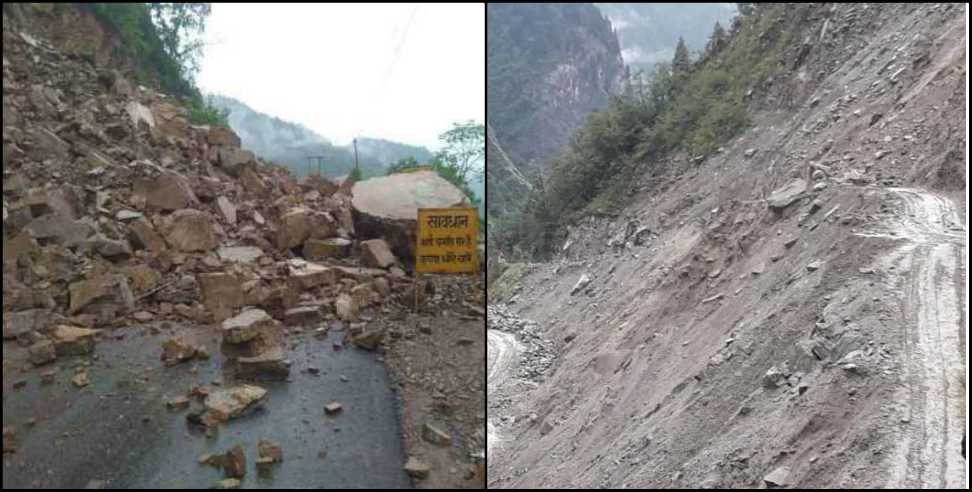 Uttarakhand Weather: Rain forecast in 8 districts of Uttarakhand