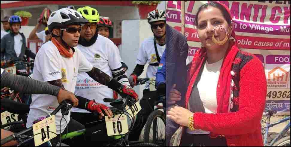 Suman Nainwal Millet Cycle: Suman Nainwal Millet Cycle Rally Uttarakhand