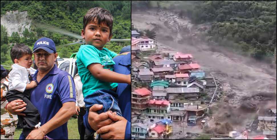 धराली आपदा राहत कोष: 12 students of Garhwal ran campaign for Dharali children