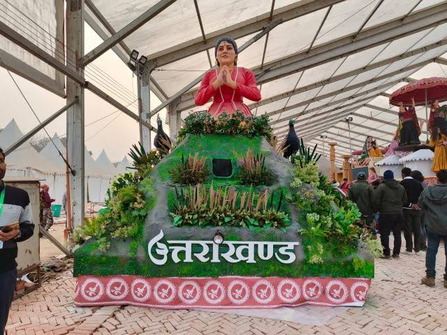 Viksit Uttarakhand Jhanki 26 January : Tableau of developed Uttarakhand will be displayed at Bharat Parv