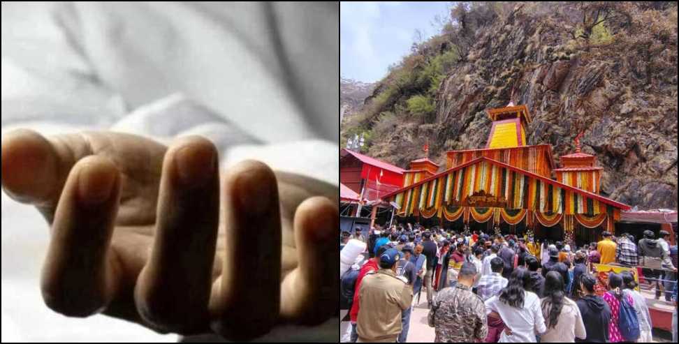 Yamunotri Yatra death: 82-Year-Old Pilgrim Dies During Yamunotri Yatra