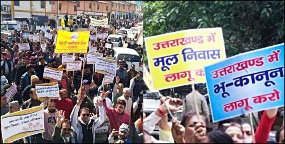 Uttarakhand land law rally Tehri : People took out rally for implement of mool niwas and land law in Tehri