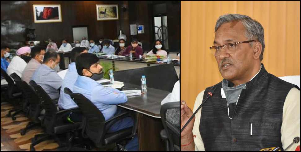 Uttarakhand Cabinet Decisions: Decision in Dehradun Uttarakhand cabinet meeting