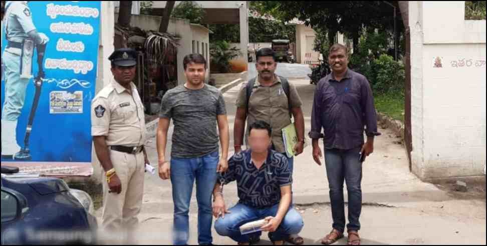 Nainital bomb blast threat: person who threatened bomb blast in Nainital arrested