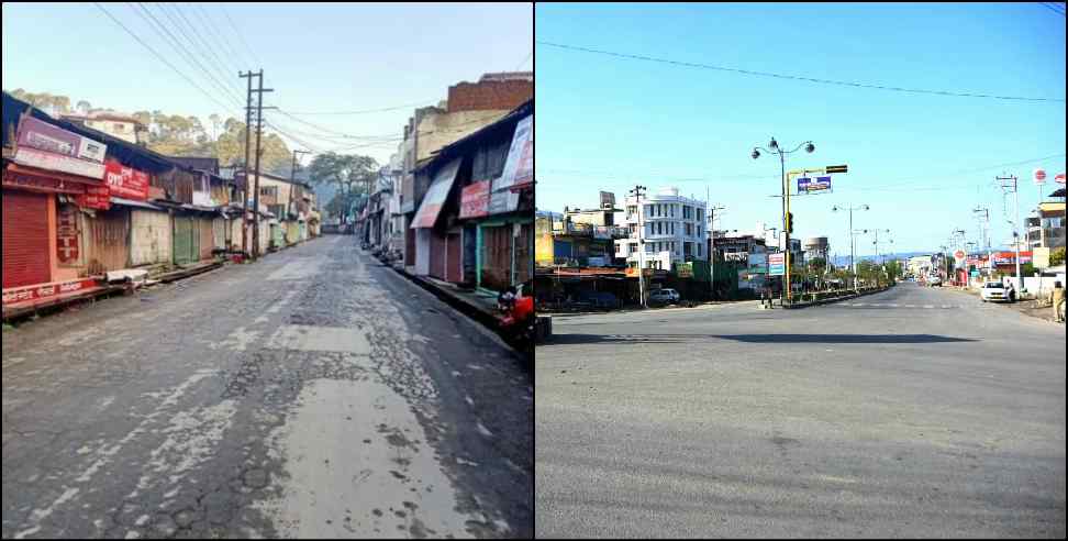 Weekend Curfew Uttarakhand: Weekend curfew may take place in Uttarakhand