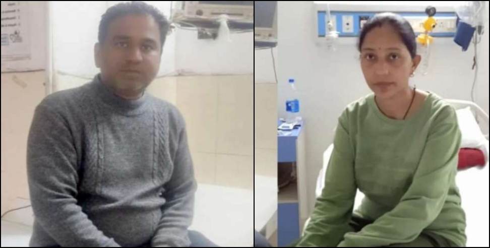 Kotdwar Preeti donated kidney: Kotdwar Preeti donated kidney to her husband