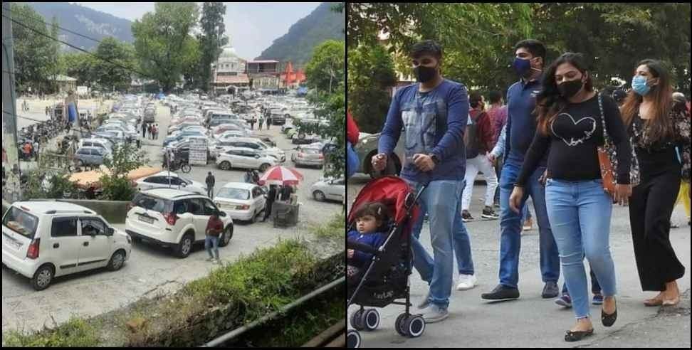 Nainital new car parking : Car parking with 700 vehicle capacity will be built in Nainital