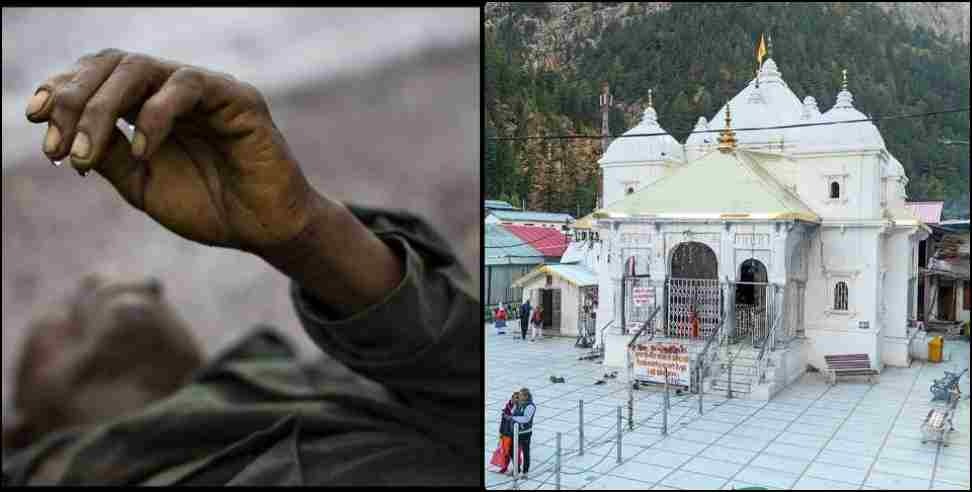 gangotri dham yatri heart attack: Uttarakhand Gangotri char dham yatri heart attack death