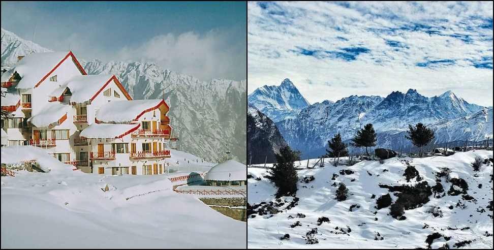 Hotels in Auli: Auli Places To Visit This Winter Season