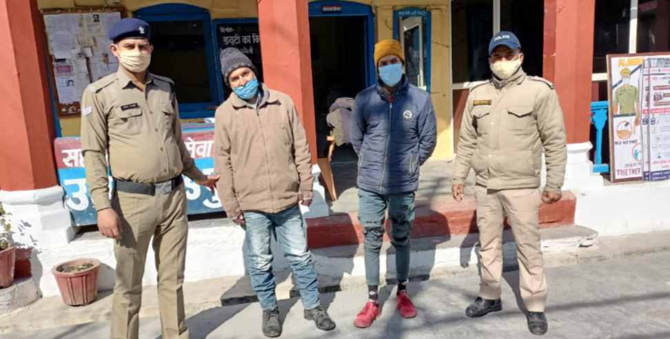 Almora News: Two bike thieves arrested in Almora
