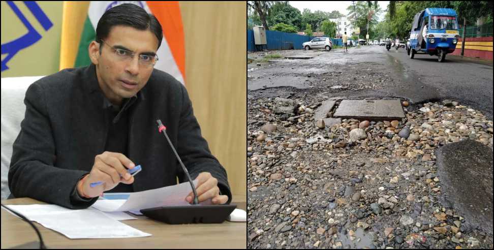 DM Savin Bansal: Civil safety is paramount Dehradun DM Savin Bansal