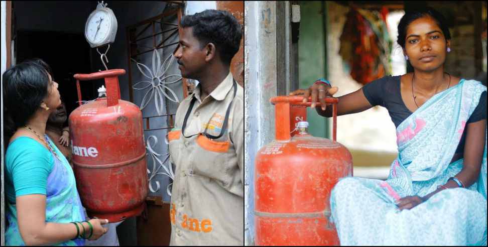 Dehradun News: Ujjwala connection holders will get free cylinder for three months