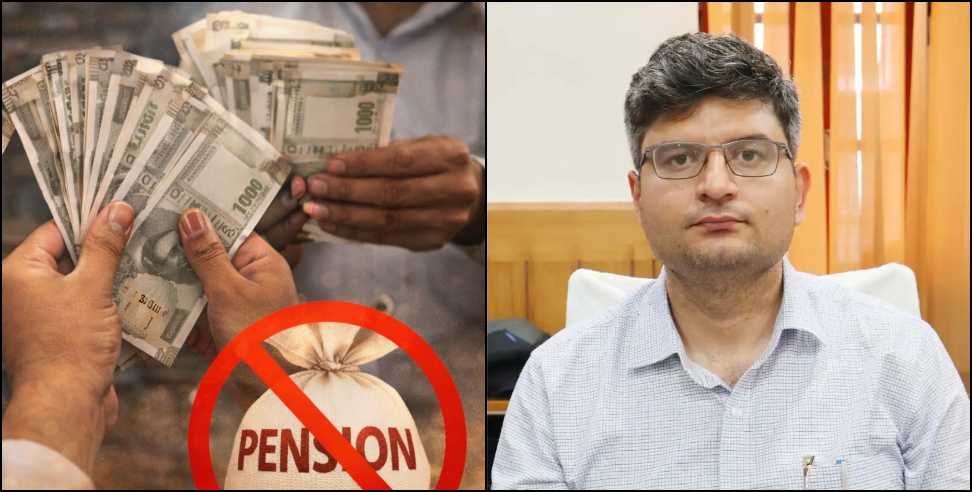 SWD Employees Double Pension: 970 SWD Employees Caught in Double Pension Payment Case