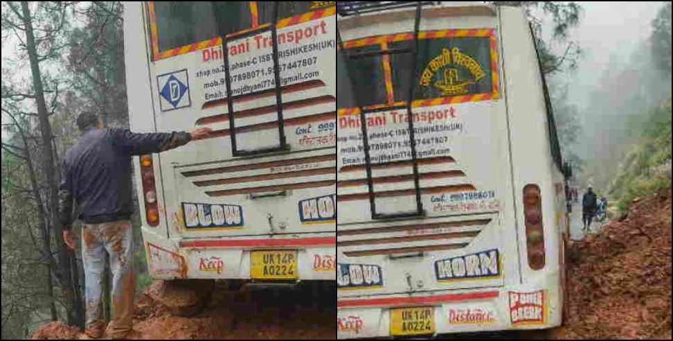 Uttarakhand Landslide: Bus Trapped in Landslide Debris in Uttarakhand