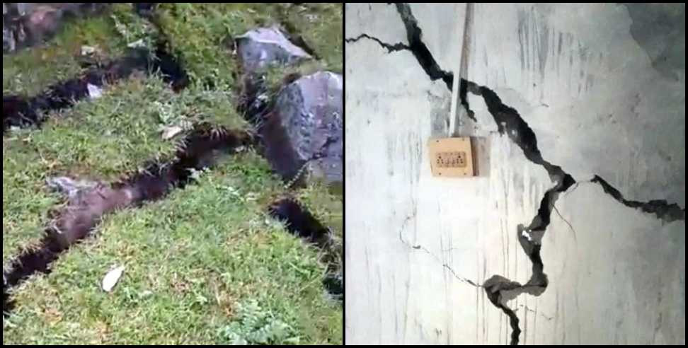 munsiyari girgaon: Land crushed in bhandarigaon and girgaon in munsiyari