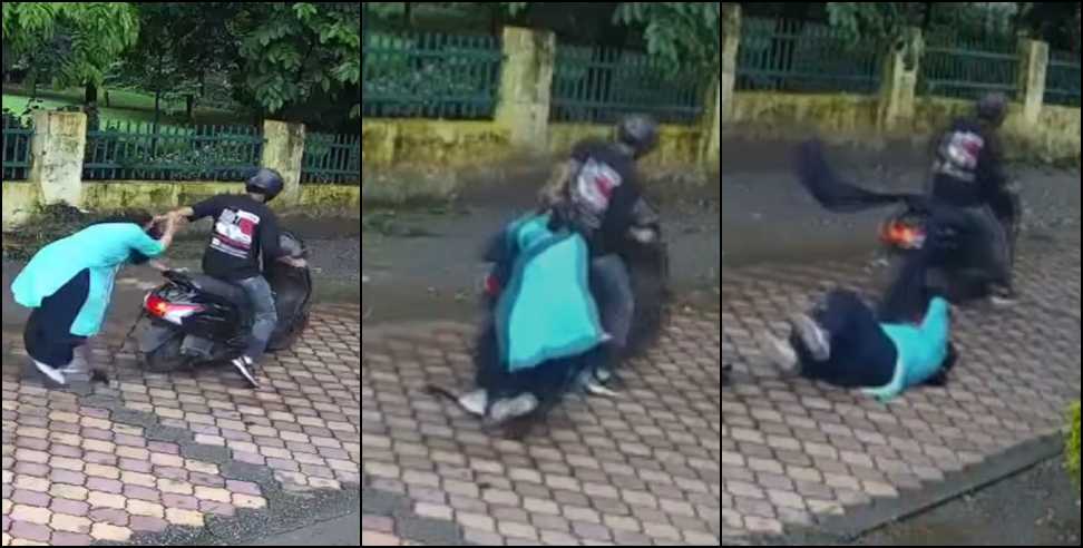 Dehradun Chain Snatching: Dehradun Vasant Vihar 75 Year Old Woman Chain Snatching
