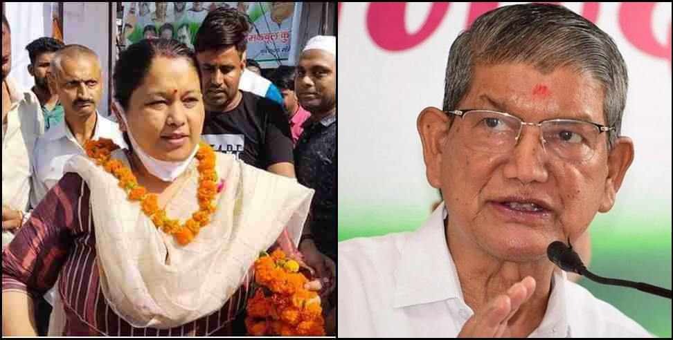 uttarakhand assembly election result: Anupama Rawat won from Haridwar Rural seat