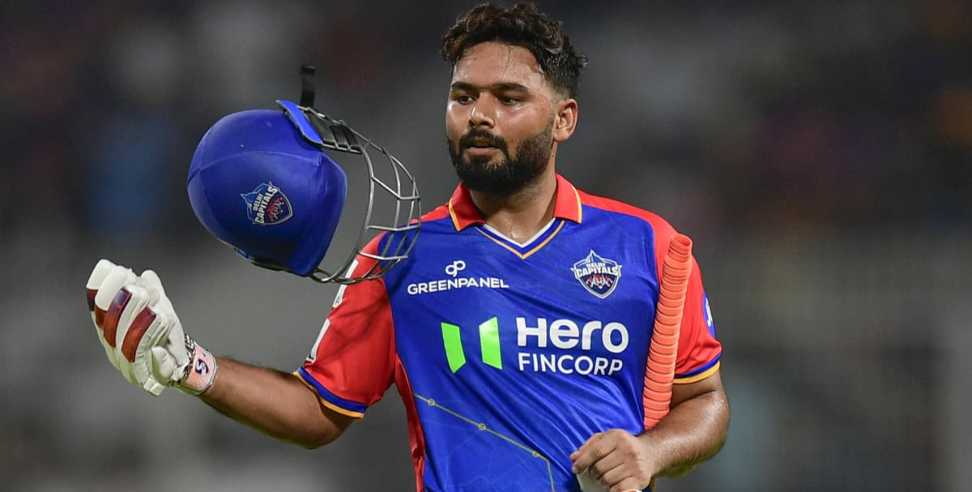 Rishabh Pant IPL: Rishabh Pant Banned for important Match