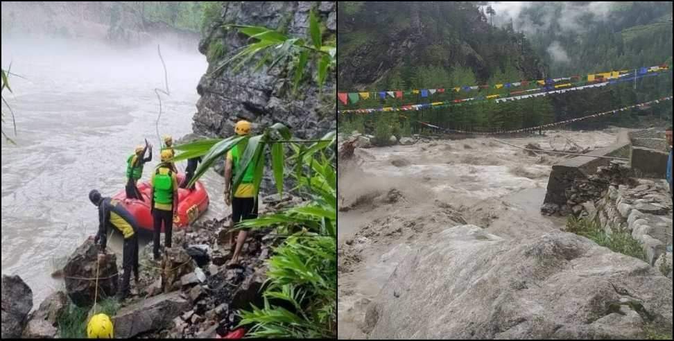 Uttarakhand Weather Update : Uttarakhand Weather Update till 15 July