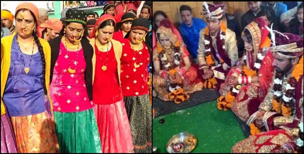 Jaunsar Jojoda Tradition: Jojoda tradition of Uttarakhand Jaunsar