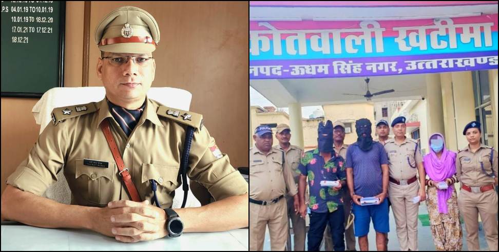 3 accused of honeytrap gang arrested