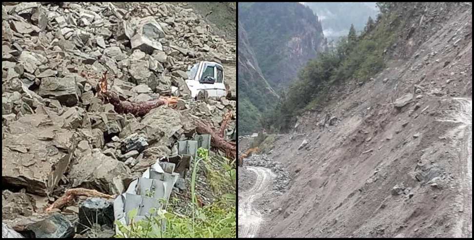 Uttarakhand Rain: Heavy rain alert in 9 districts of Uttarakhand