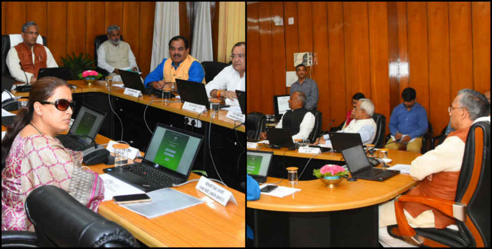 उत्तराखंड न्यूज: e cabinet meeting of trivendra govt