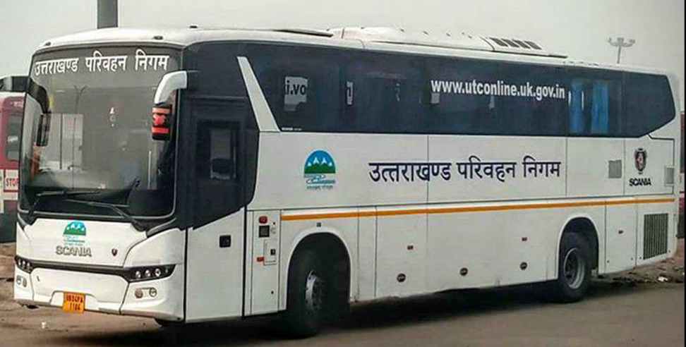 उत्तराखंड परिवहन बस: Uttarakhand parivahan bus fare increase