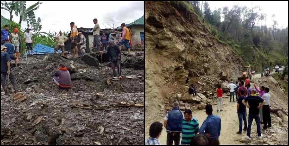 Uttarakhand Weather today : Uttarakhand Weather Update 28 June