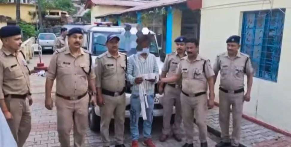 Chamoli Murder Case: Labourer Killed Over Money Dispute in Chamoli