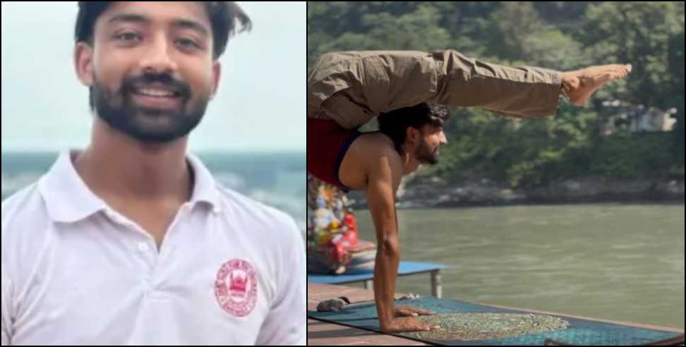 38th National Games Anurag Saini Selected in Artistic Yoga