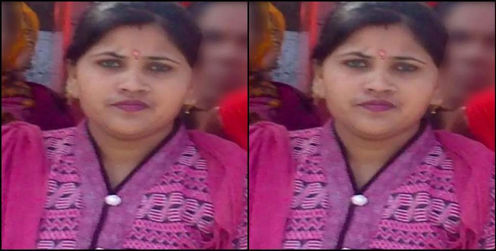 rudrapur sangeeta sowry murder: Woman murdered for dowry in Rudrapur Uttarakhand