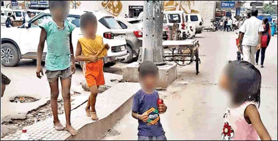 Uttarakhand Mother Left Children: Mother sent children to beg in Haridwar