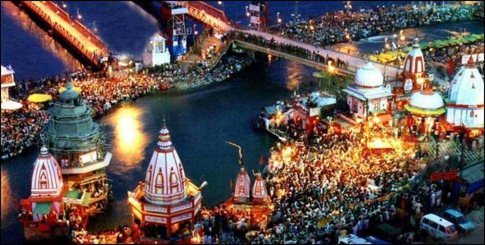 Har ki Paidi Beautification: Beautification of Haridwar Har ki Paidi cost Rs 5 44 crore