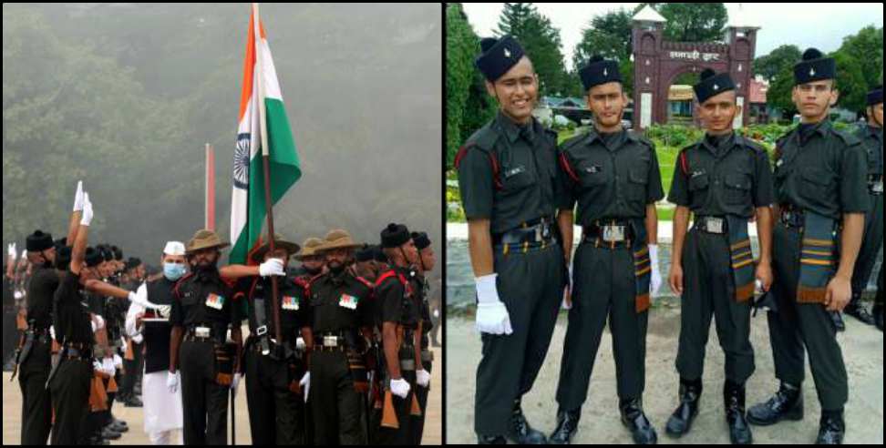 Garhwal Rifle: Garhwal Rifle Passing Out Ceremony Lansdowne