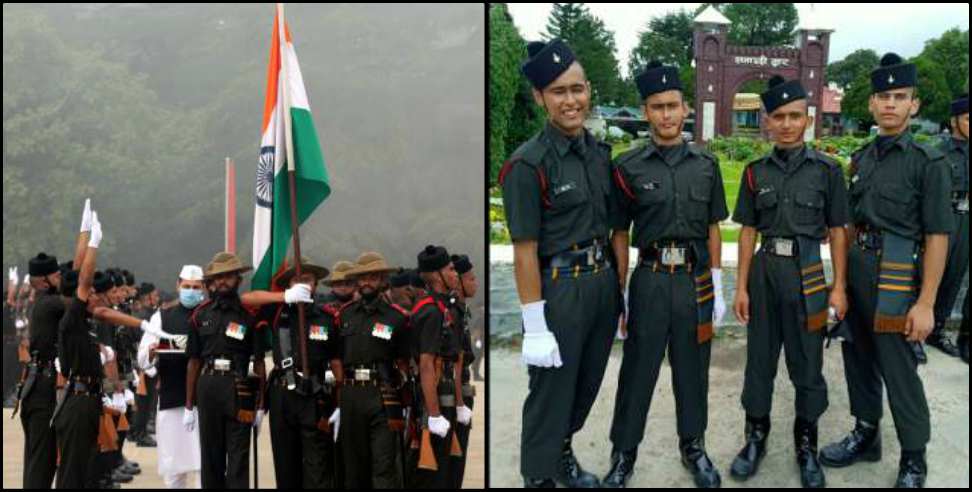 Garhwal Rifle: Garhwal Rifle Passing Out Ceremony Lansdowne