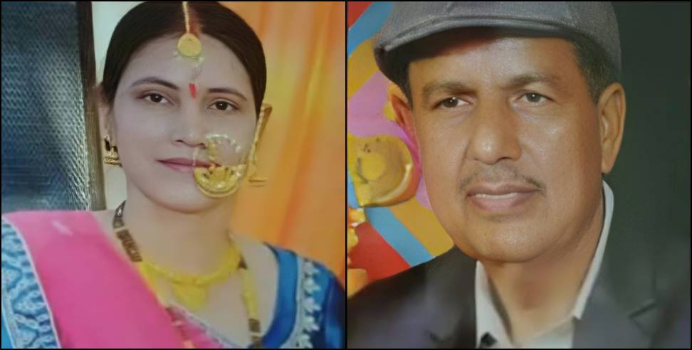 Bank debt burden: Couple takes suicidal step due to mental stress