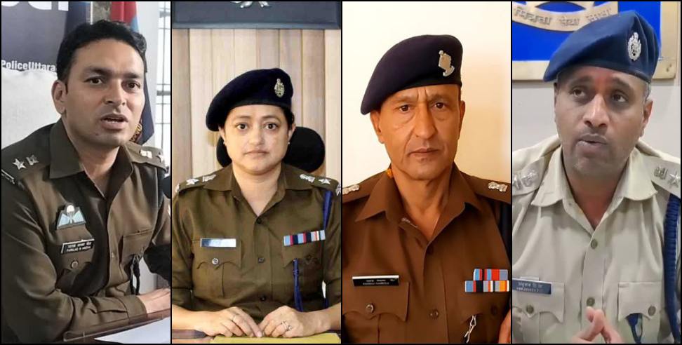 Administrative reshuffle: 24 IPS and PPS officers transferred in Uttarakhand