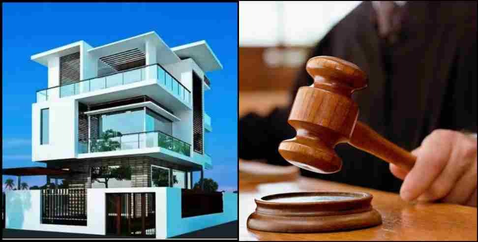 mother son property case Haridwar: Mother son filed case against each other for property in Haridwar