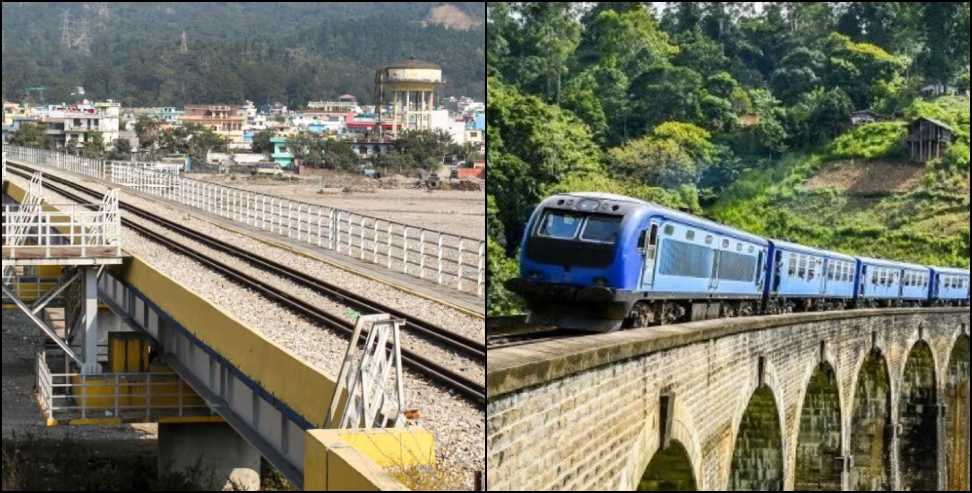 Rishikesh-Karnprayag Rail Project: Major Update on Rishikesh Karnaprayag Rail Project