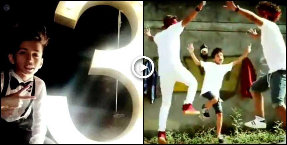 अक्षित भंडारी: Super Dance 3 to show dance of akshit bhandari uttarakhand