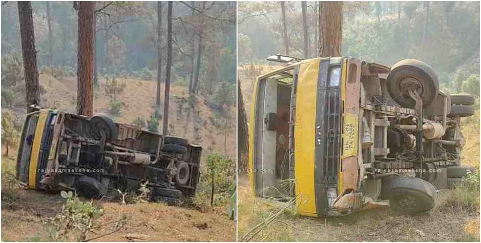 School Bus Fell Into A Ditch: Bus Fell Into A Ditch Berinag Pithoragarh 2 Student Injured