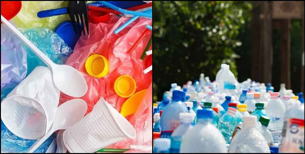 uttarakhand plastic ban guideline: Plastic banned in Uttarakhand from July 1