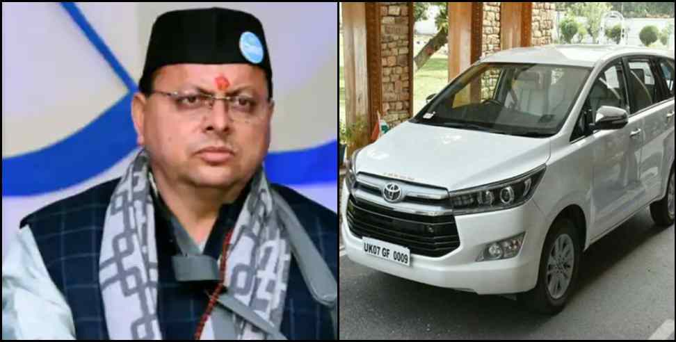 uttarakhand sachivalaya white number plate: white number plate taxi ban in Uttarakhand Secretariat
