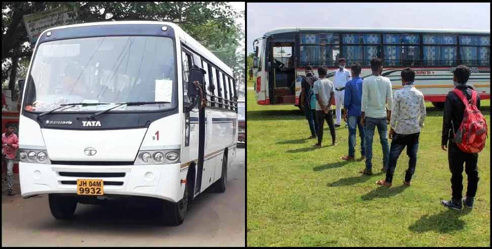 People of Uttarakhand in Haryana: 4535 people return to uttarakhand from haryana