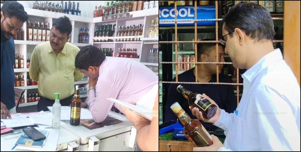 raid on 100 liquor shops: Excise department raids more than 100 liquor shops