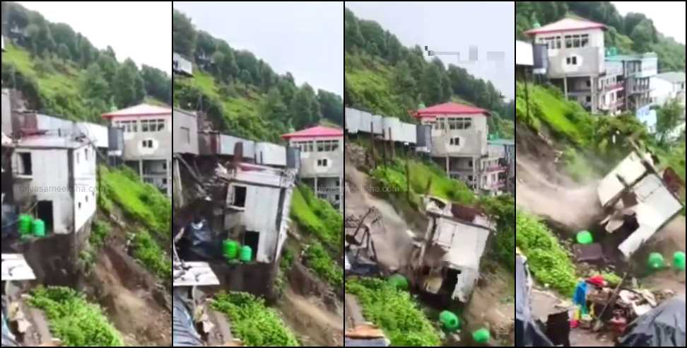 Uttarakhand Landslide: Building collapses due to Landslide Near Surkanda Tehri Garhwal